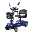 48V 500W Single Seat Disabled Scooter for Seniors